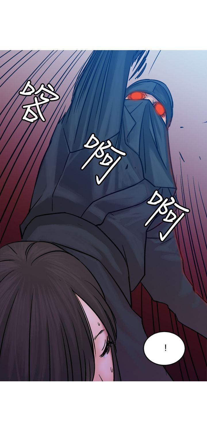 [韩国漫画] 望月仙女传说 剧情,巨乳大奶#[32P]-16