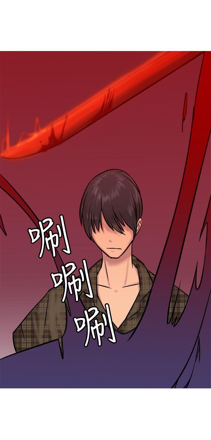 [韩国漫画] 望月仙女传说 剧情,巨乳大奶#[32P]-22