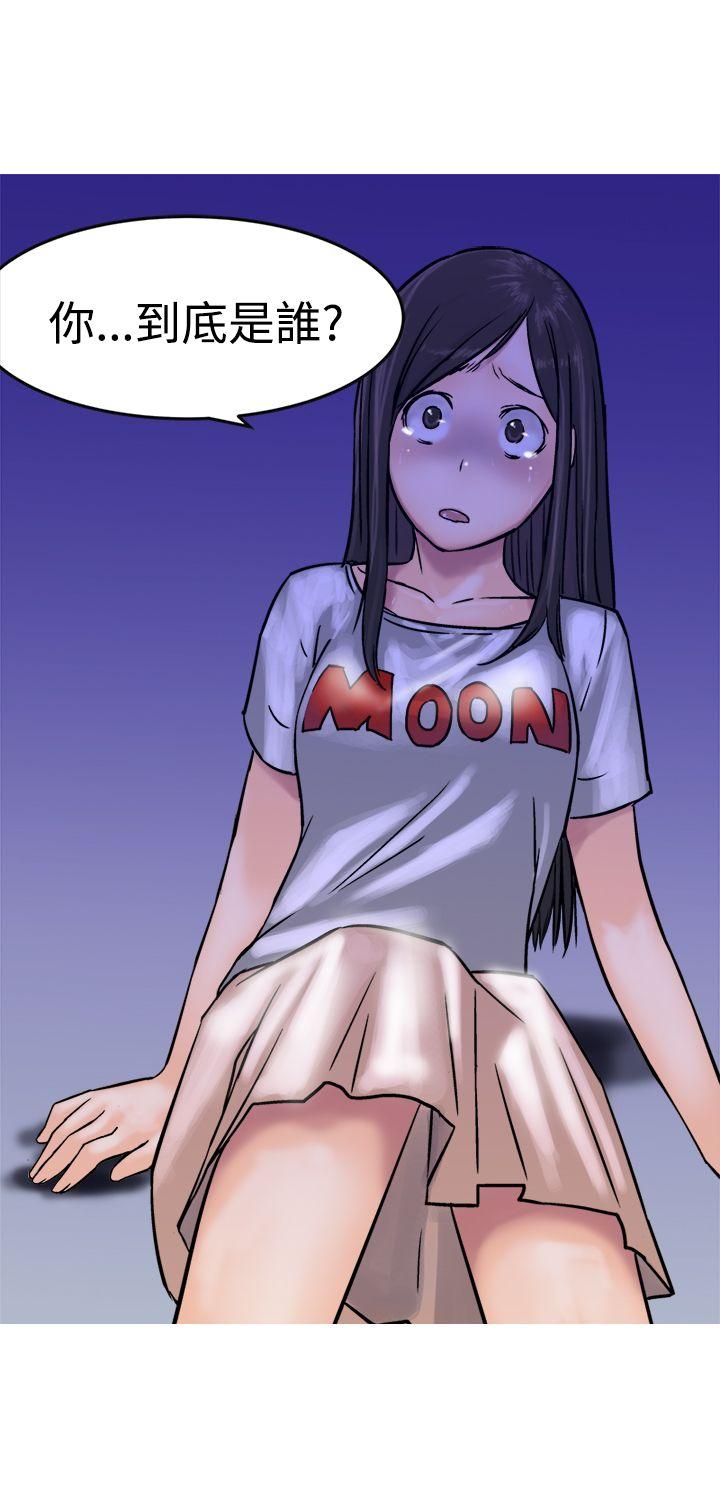 [韩国漫画] 望月仙女传说 剧情,巨乳大奶#[32P]-3