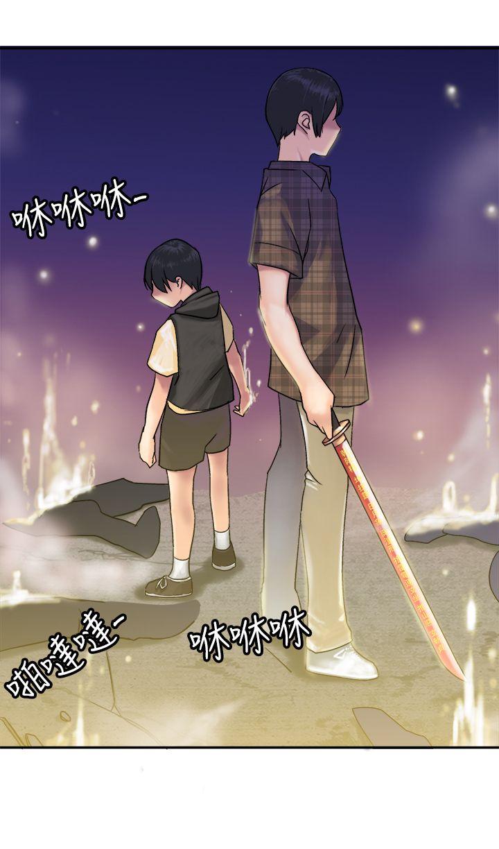 [韩国漫画] 望月仙女传说 剧情,巨乳大奶#[32P]-32