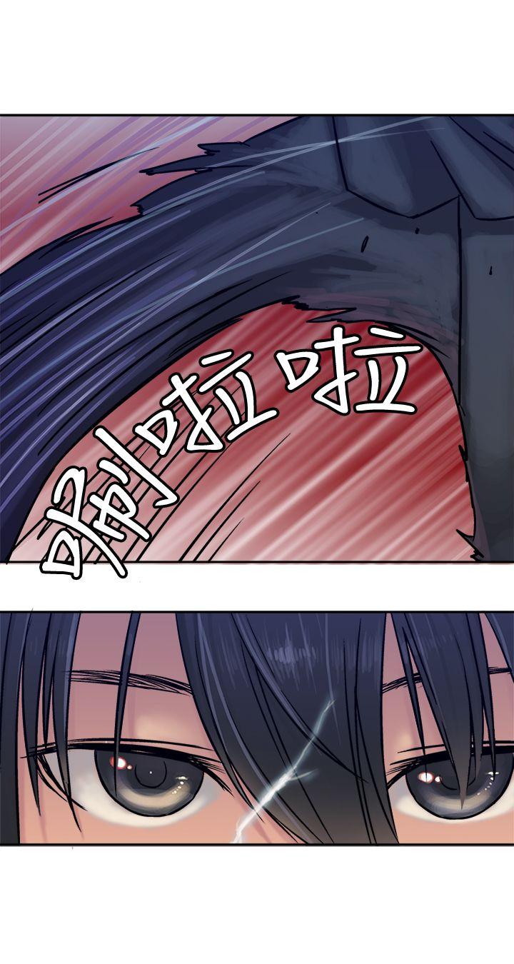 [韩国漫画] 望月仙女传说 剧情,巨乳大奶#[32P]-6