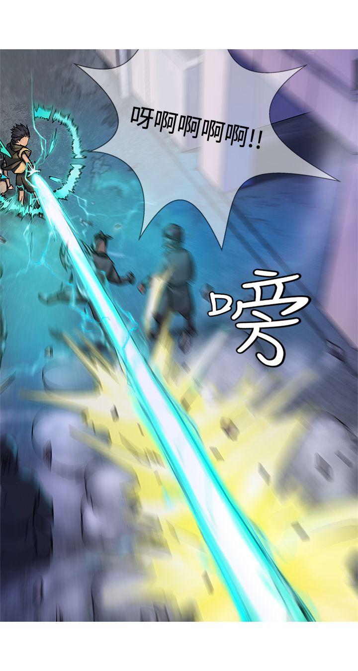 [韩国漫画] 望月仙女传说 剧情,巨乳大奶#[32P]-9