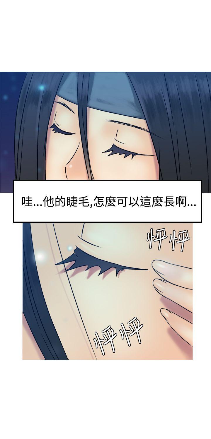 [韩国漫画] 望月仙女传说 剧情,巨乳大奶#[33P]-11