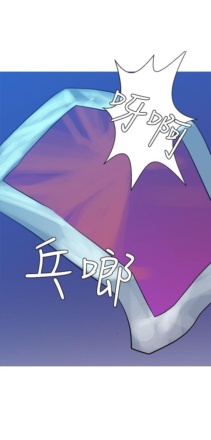 [韩国漫画] 望月仙女传说 剧情,巨乳大奶#[33P]-12