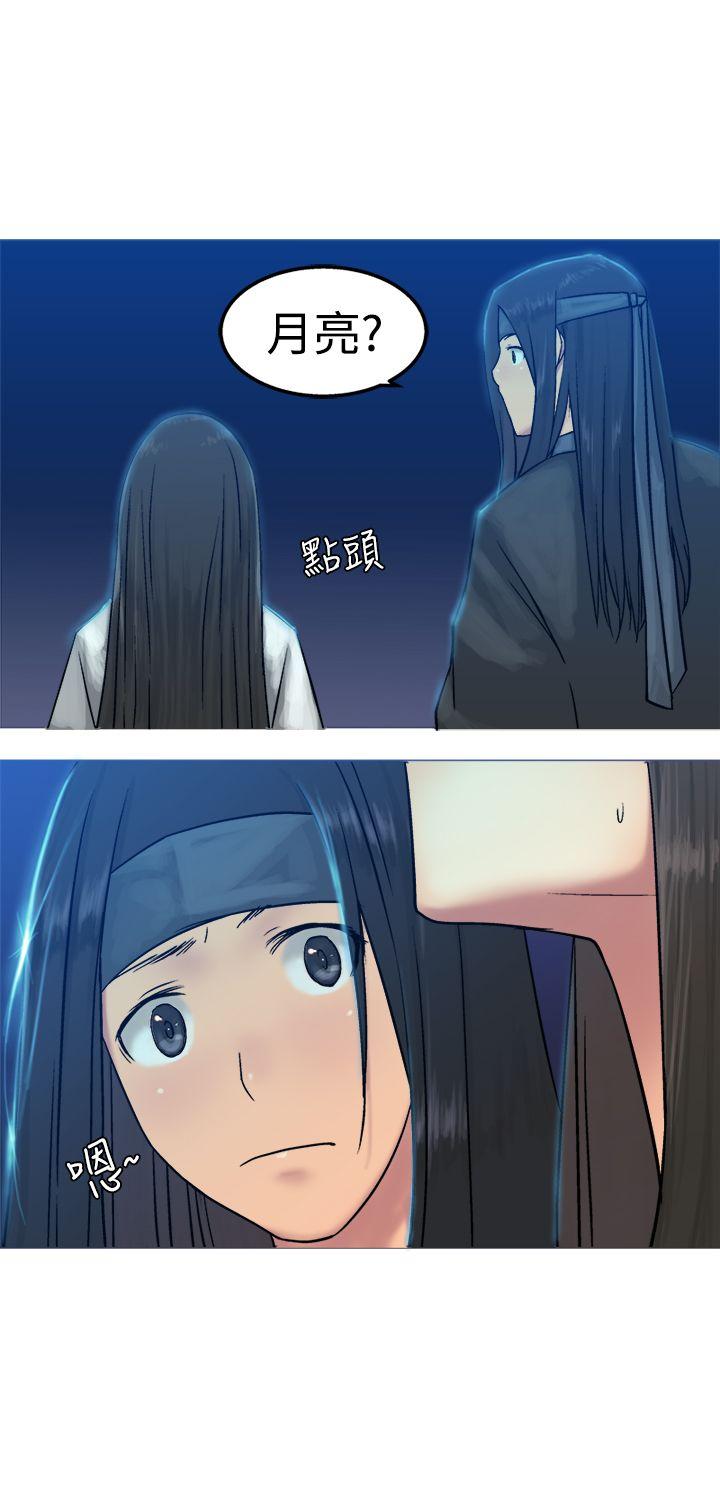 [韩国漫画] 望月仙女传说 剧情,巨乳大奶#[33P]-18