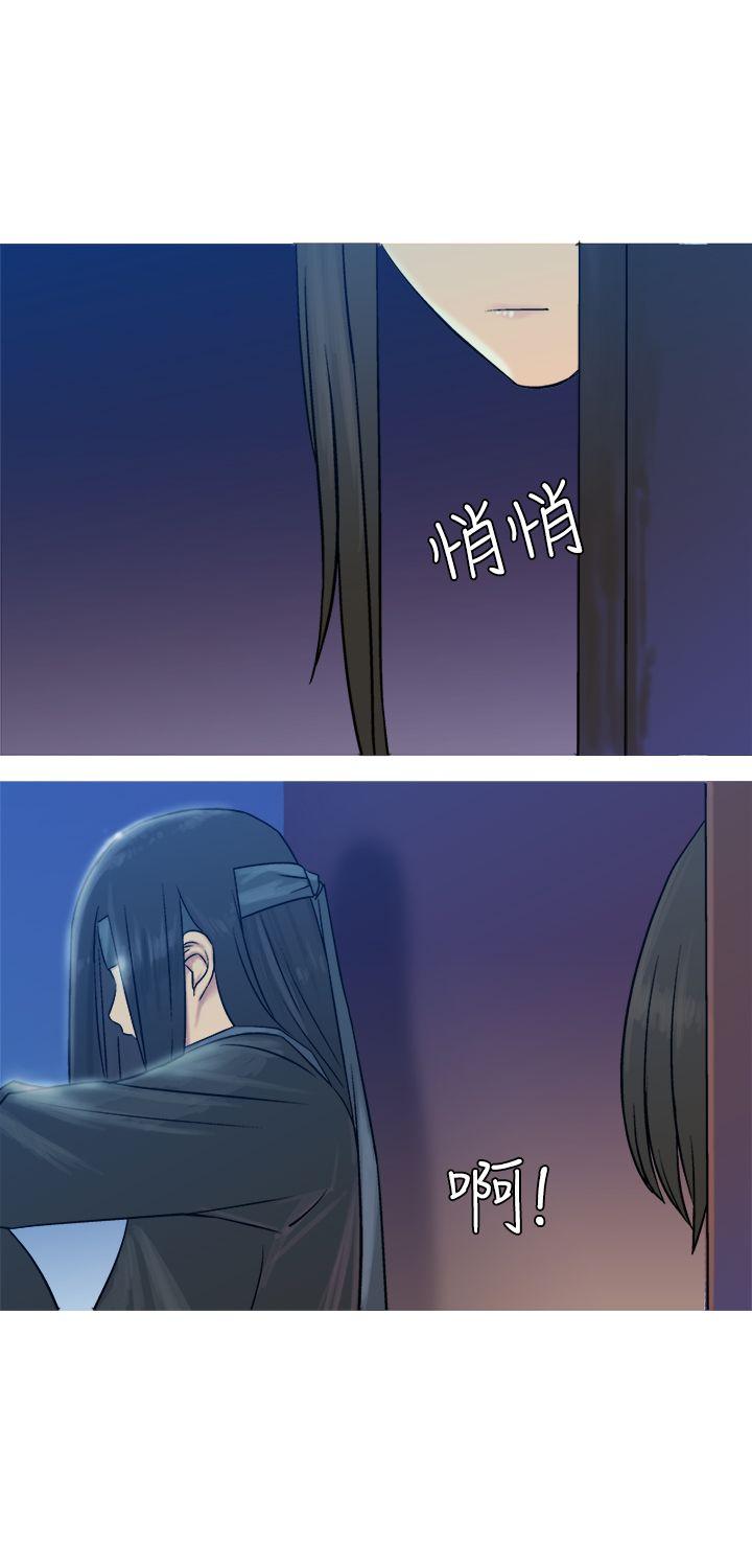 [韩国漫画] 望月仙女传说 剧情,巨乳大奶#[33P]-9