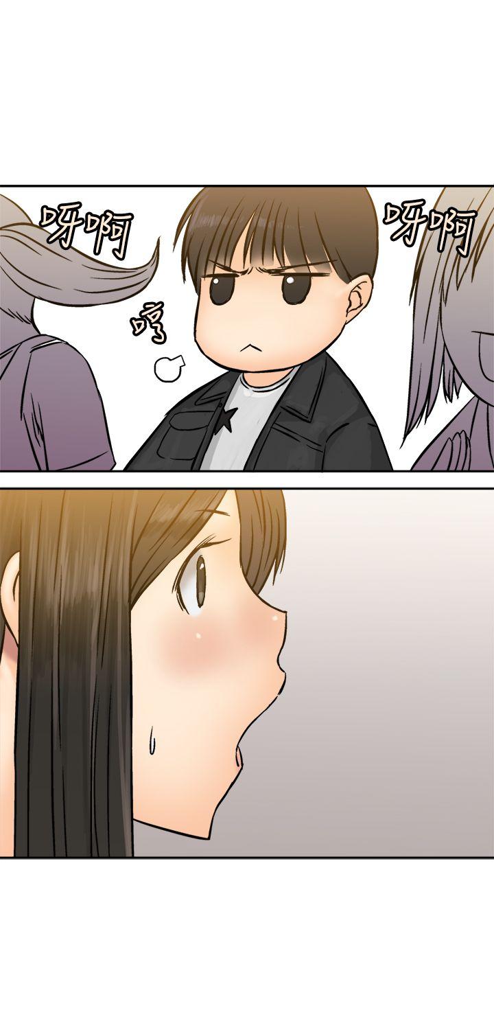 [韩国漫画] 望月仙女传说 剧情,巨乳大奶#[33P]-15