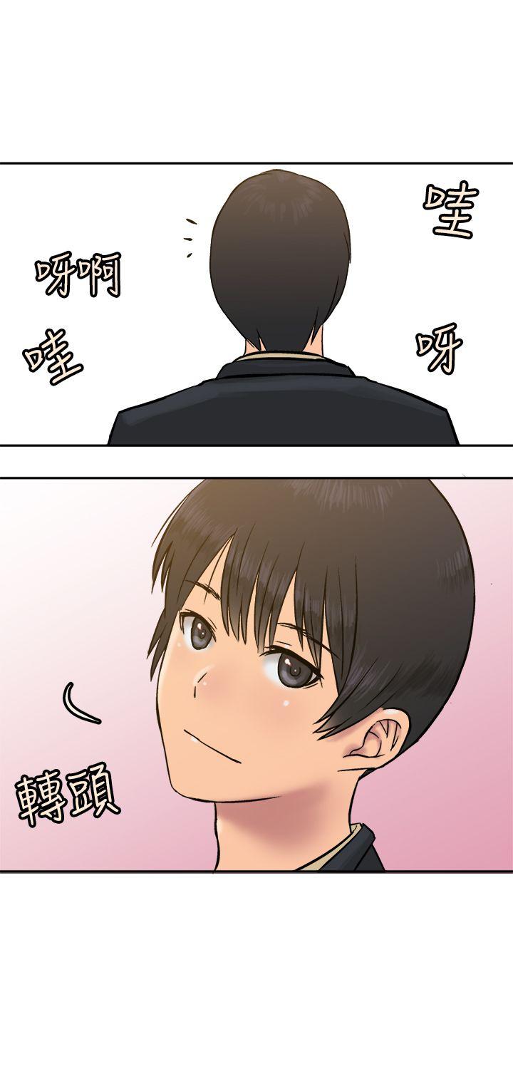 [韩国漫画] 望月仙女传说 剧情,巨乳大奶#[33P]-16