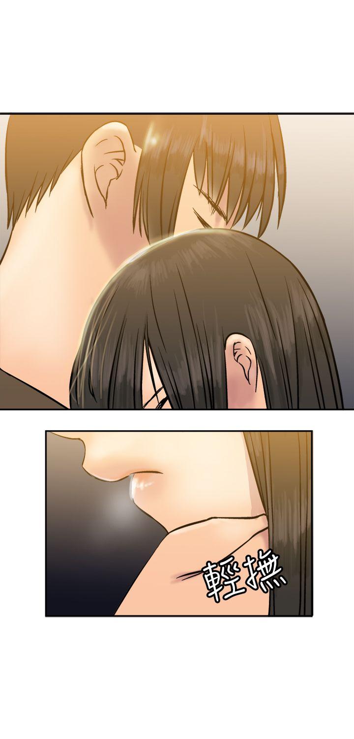 [韩国漫画] 望月仙女传说 剧情,巨乳大奶#[33P]-2