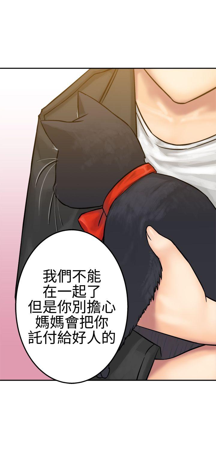 [韩国漫画] 望月仙女传说 剧情,巨乳大奶#[33P]-31