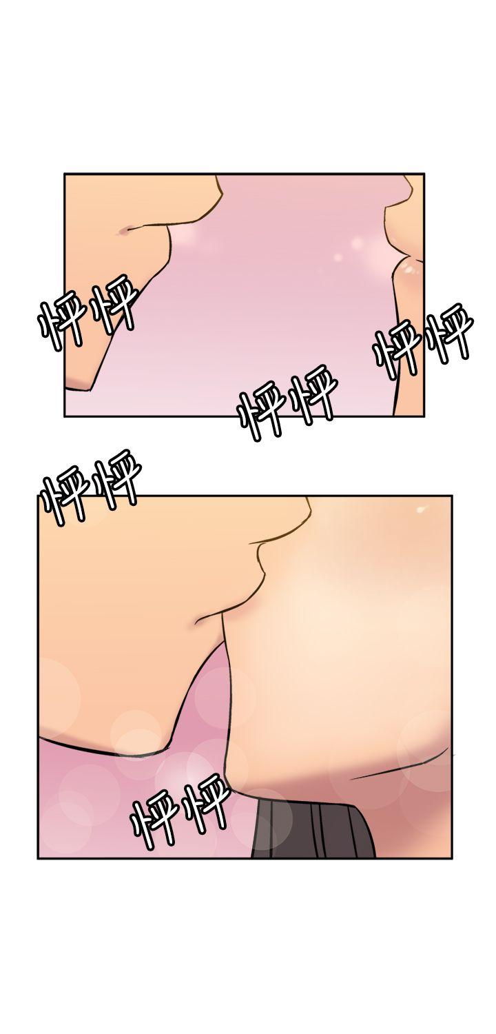 [韩国漫画] 望月仙女传说 剧情,巨乳大奶#[33P]-4