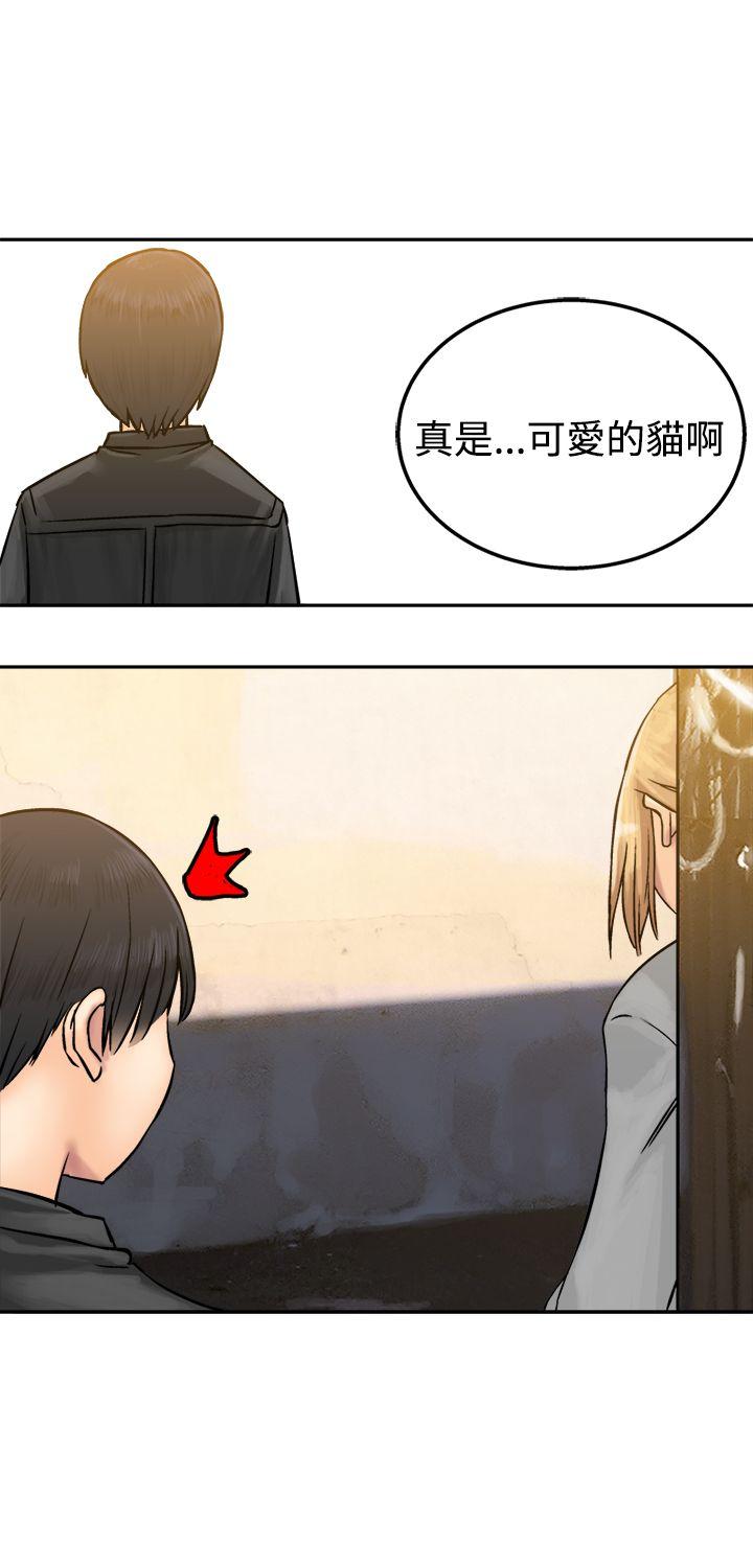 [韩国漫画] 望月仙女传说 剧情,巨乳大奶#[34P]-10