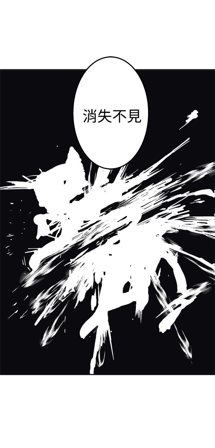 [韩国漫画] 望月仙女传说 剧情,巨乳大奶#[34P]-27