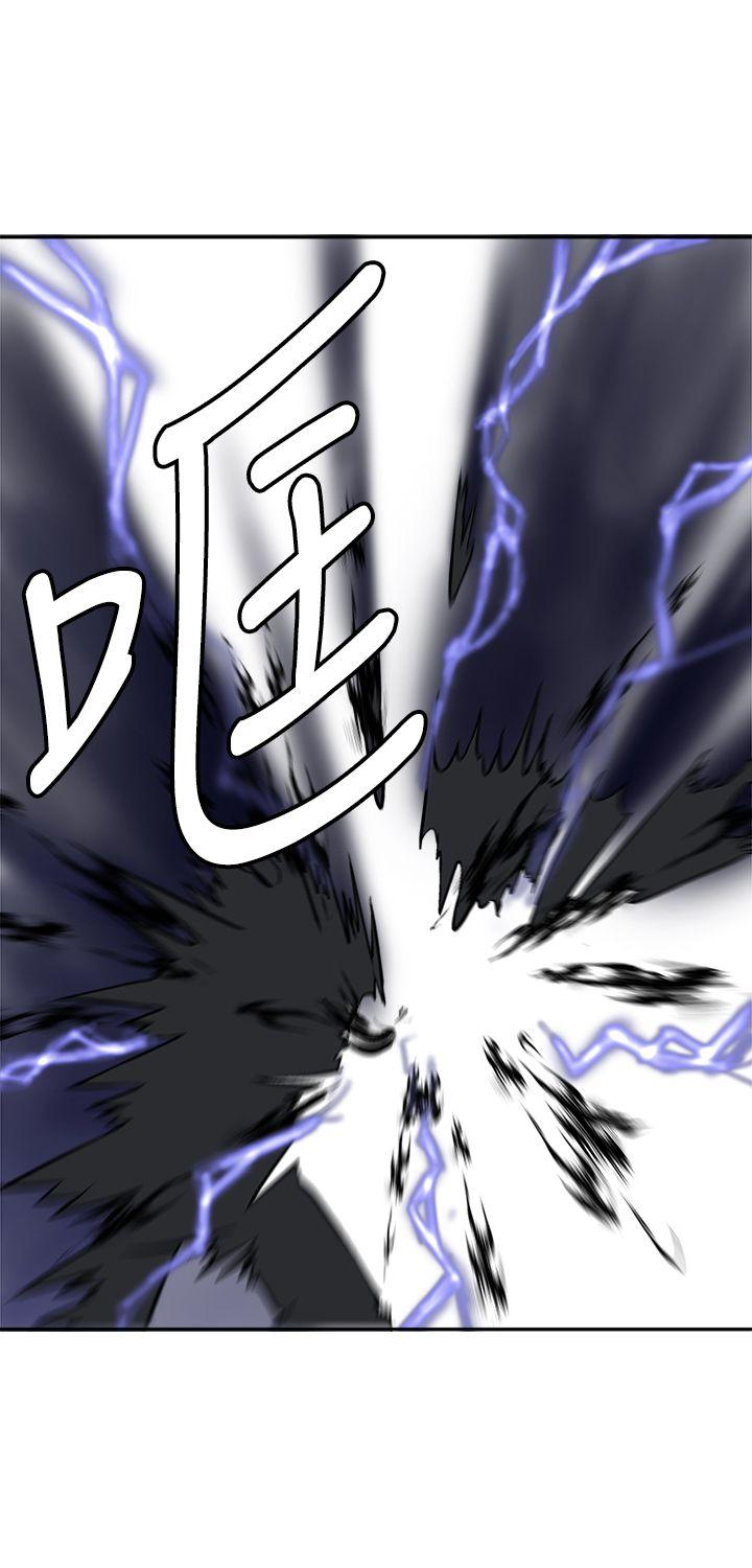 [韩国漫画] 望月仙女传说 剧情,巨乳大奶#[34P]-32