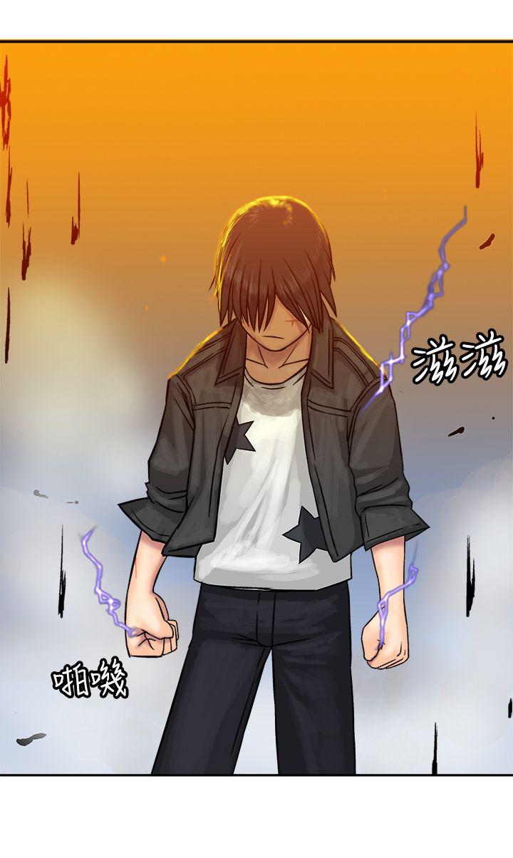 [韩国漫画] 望月仙女传说 剧情,巨乳大奶#[34P]-34