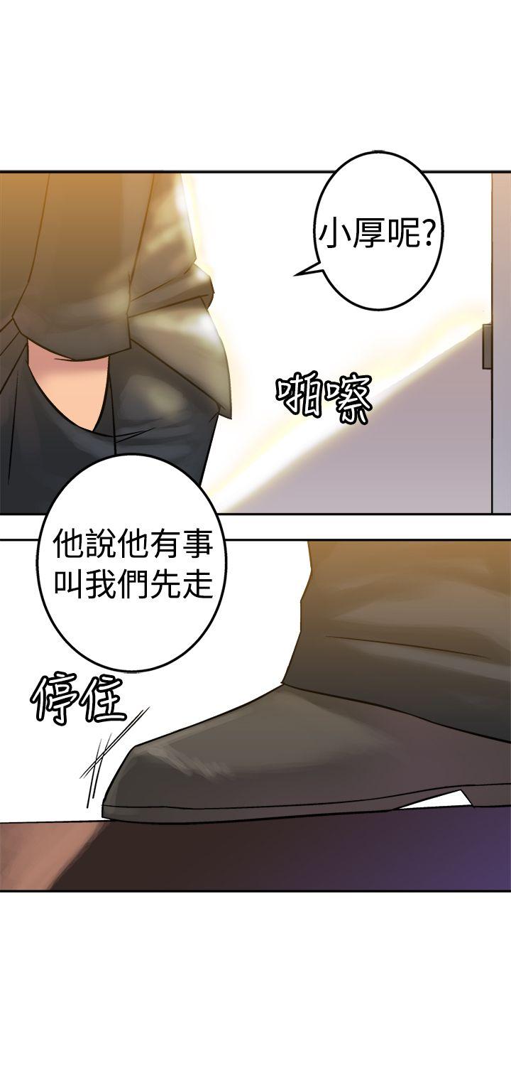 [韩国漫画] 望月仙女传说 剧情,巨乳大奶#[34P]-5