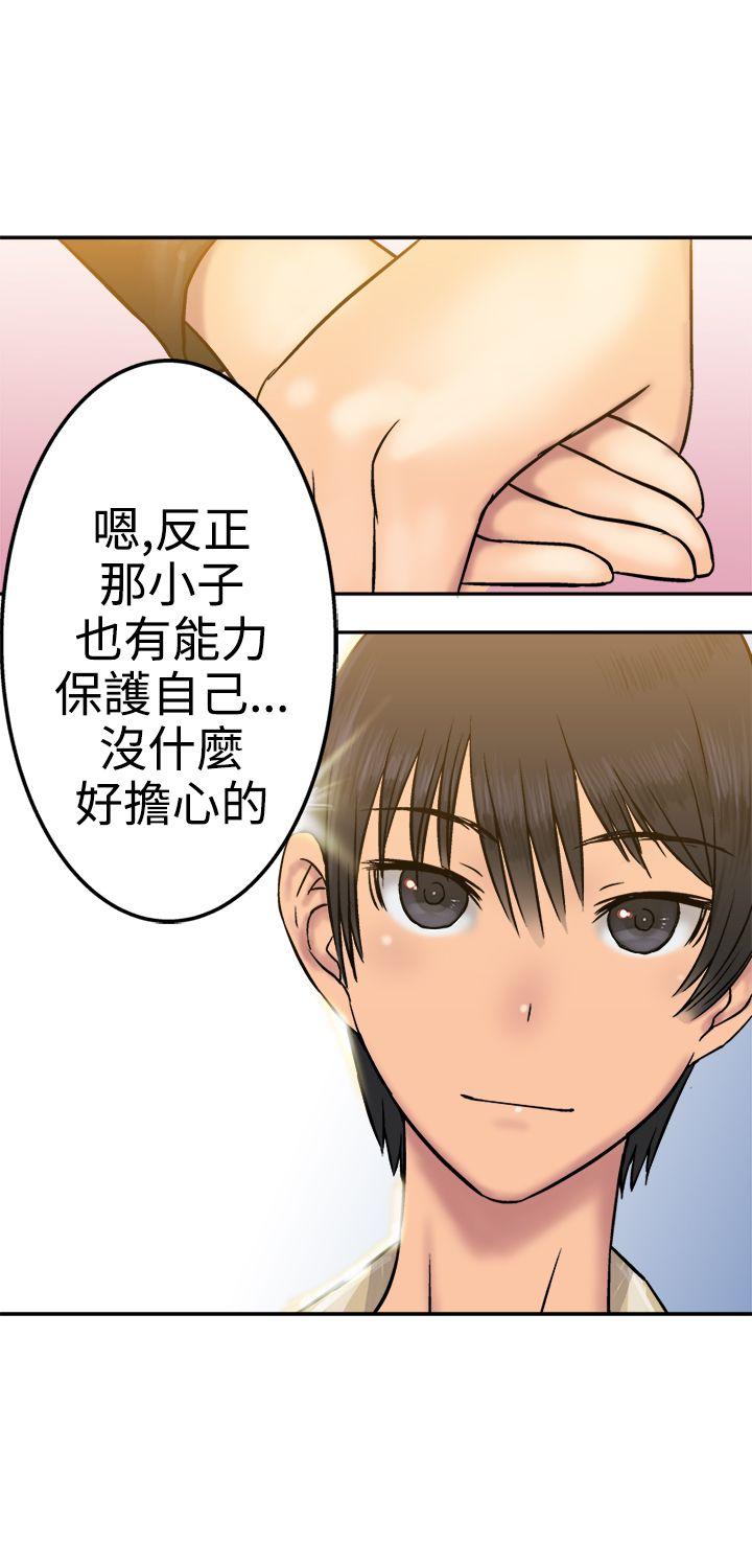 [韩国漫画] 望月仙女传说 剧情,巨乳大奶#[34P]-8