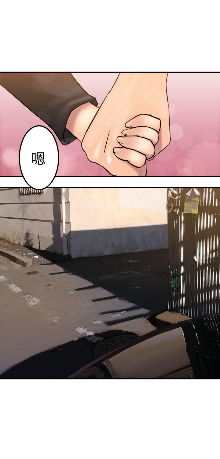 [韩国漫画] 望月仙女传说 剧情,巨乳大奶#[34P]-9