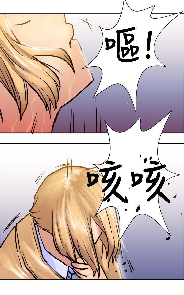 [韩国漫画] 望月仙女传说 剧情,巨乳大奶#[28P]-11