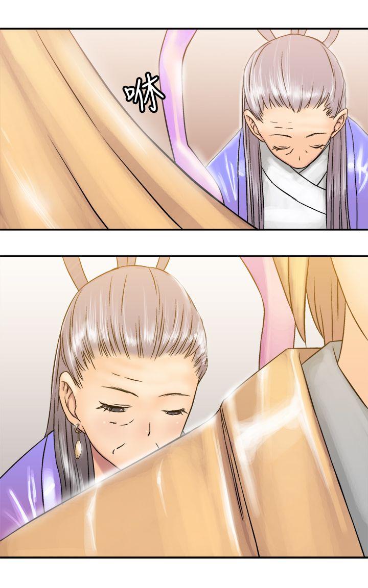 [韩国漫画] 望月仙女传说 剧情,巨乳大奶#[28P]-5