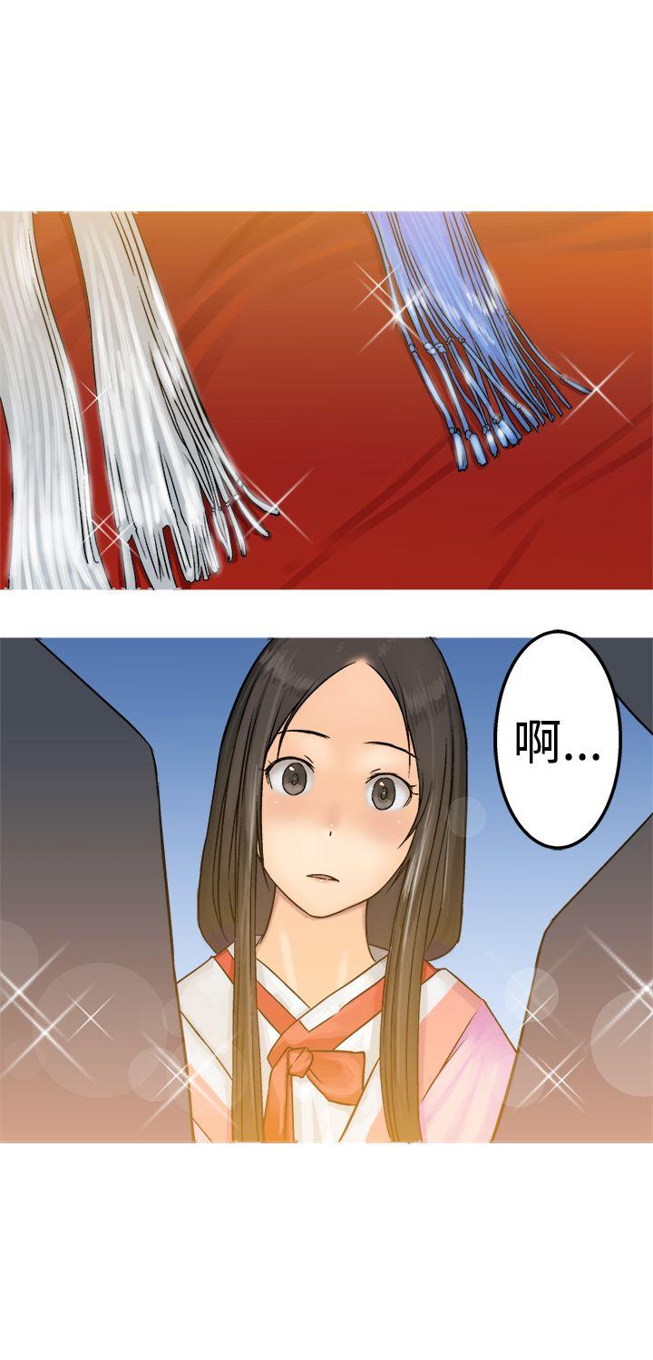 [韩国漫画] 望月仙女传说 剧情,巨乳大奶#[31P]-27