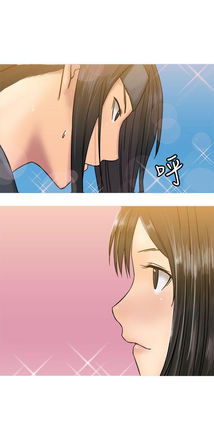 [韩国漫画] 望月仙女传说 剧情,巨乳大奶#[31P]-4