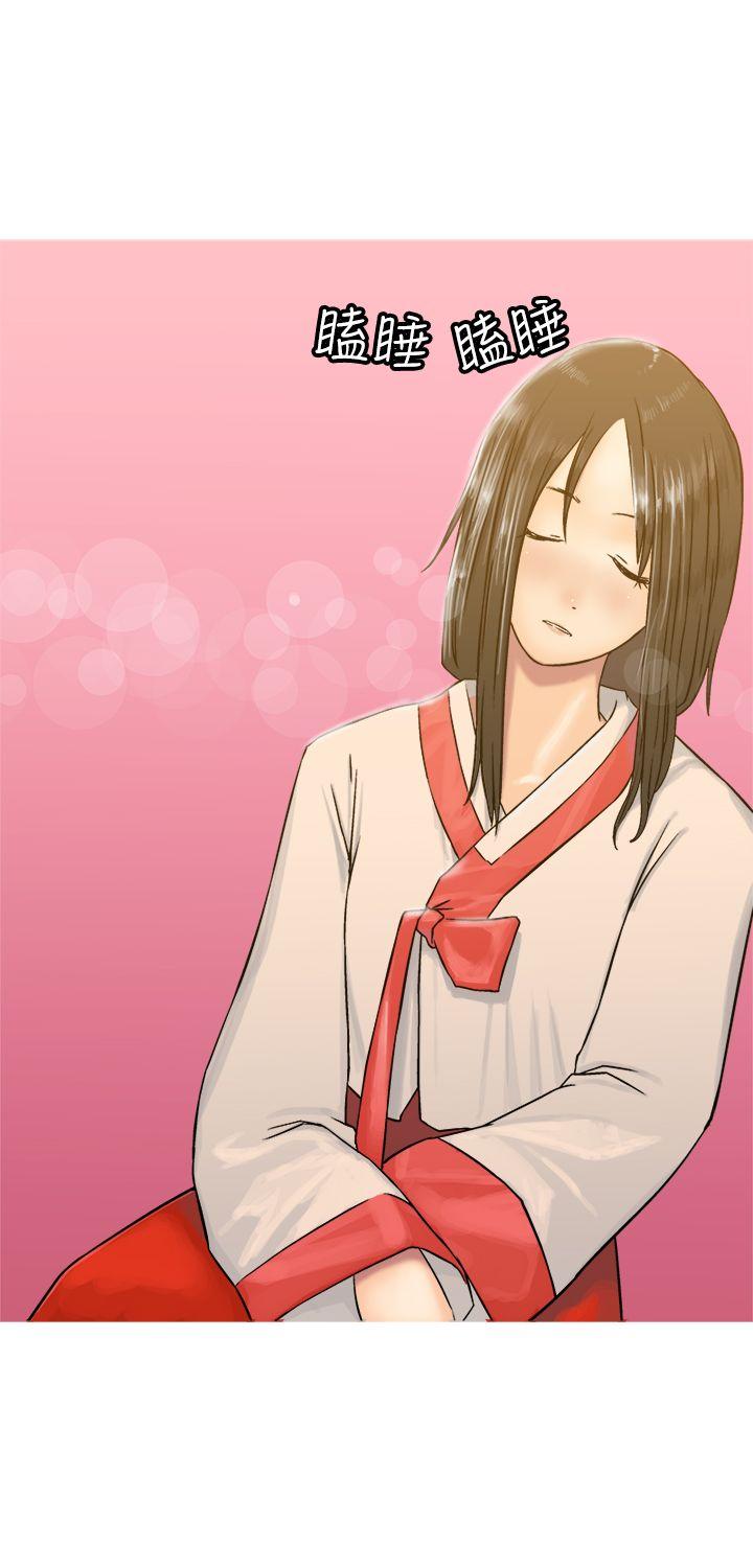 [韩国漫画] 望月仙女传说 剧情,巨乳大奶#[31P]-7