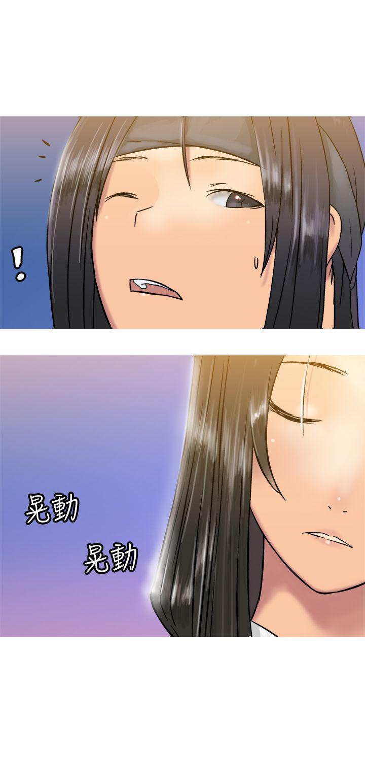 [韩国漫画] 望月仙女传说 剧情,巨乳大奶#[31P]-8