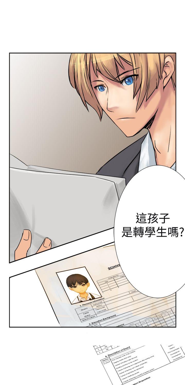 [韩国漫画] 望月仙女传说 剧情,巨乳大奶#[35P]-10