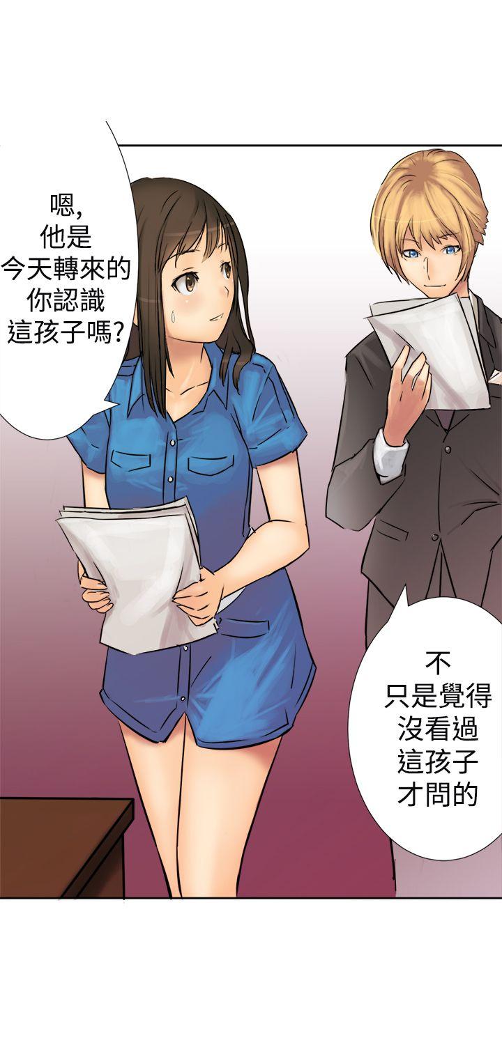 [韩国漫画] 望月仙女传说 剧情,巨乳大奶#[35P]-11