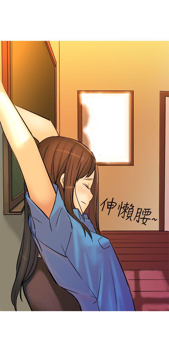 [韩国漫画] 望月仙女传说 剧情,巨乳大奶#[35P]-6