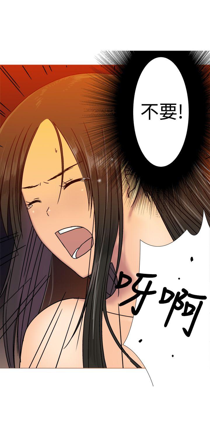 [韩国漫画] 望月仙女传说 剧情,巨乳大奶#[33P]-18