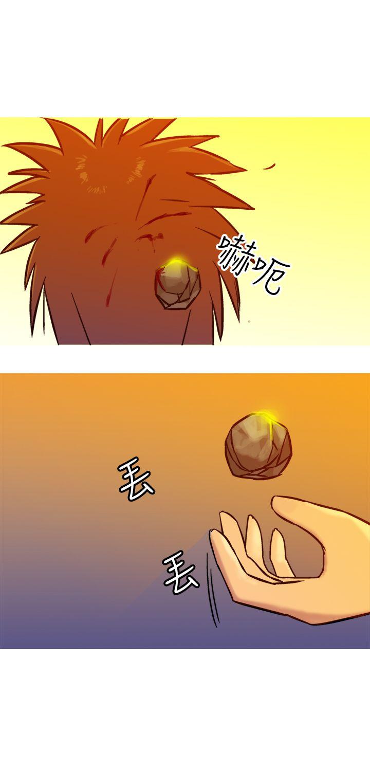 [韩国漫画] 望月仙女传说 剧情,巨乳大奶#[33P]-20