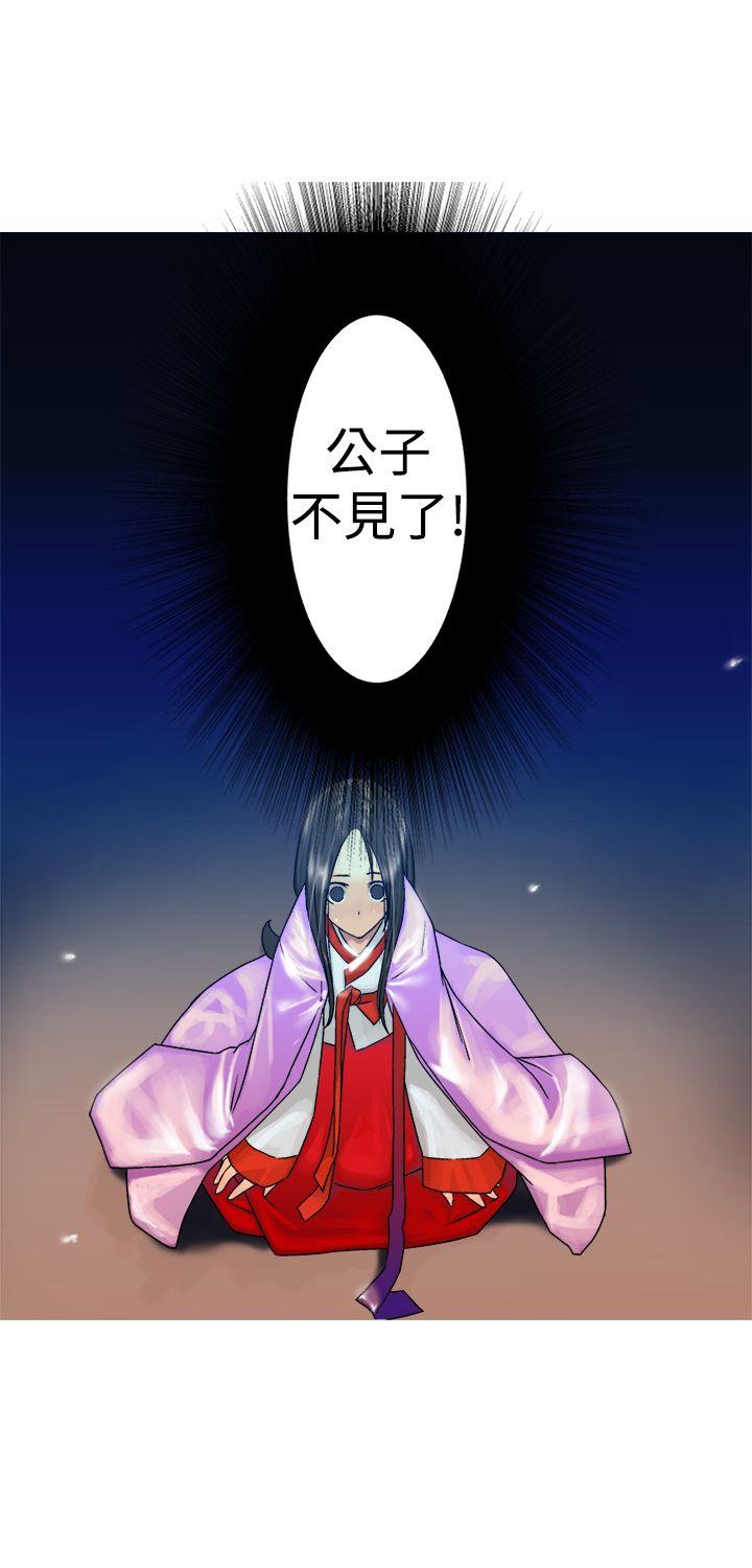 [韩国漫画] 望月仙女传说 剧情,巨乳大奶#[33P]-4