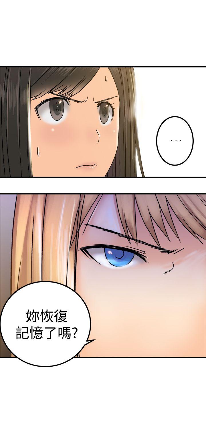 [韩国漫画] 望月仙女传说 剧情,巨乳大奶#[30P]-10