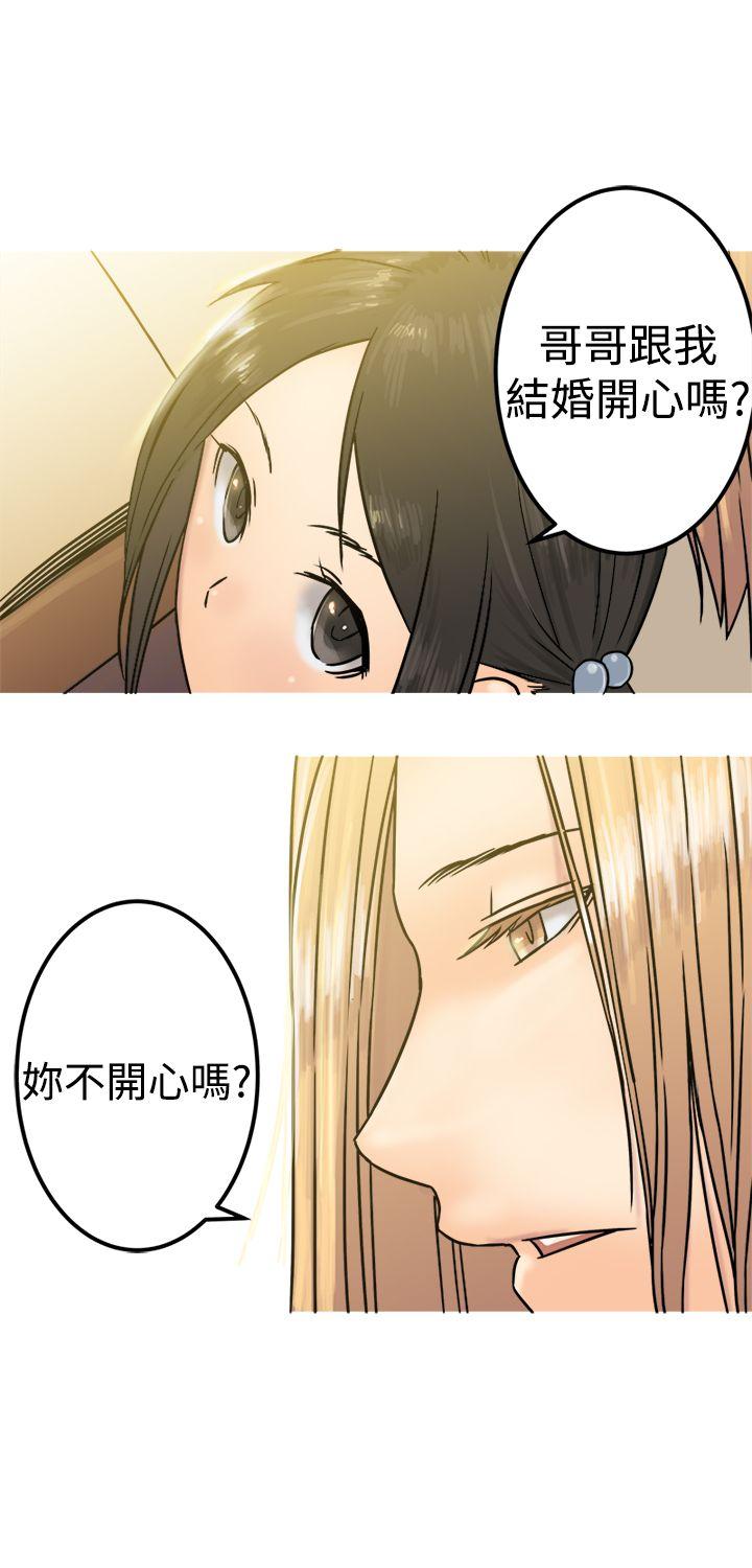 [韩国漫画] 望月仙女传说 剧情,巨乳大奶#[30P]-24