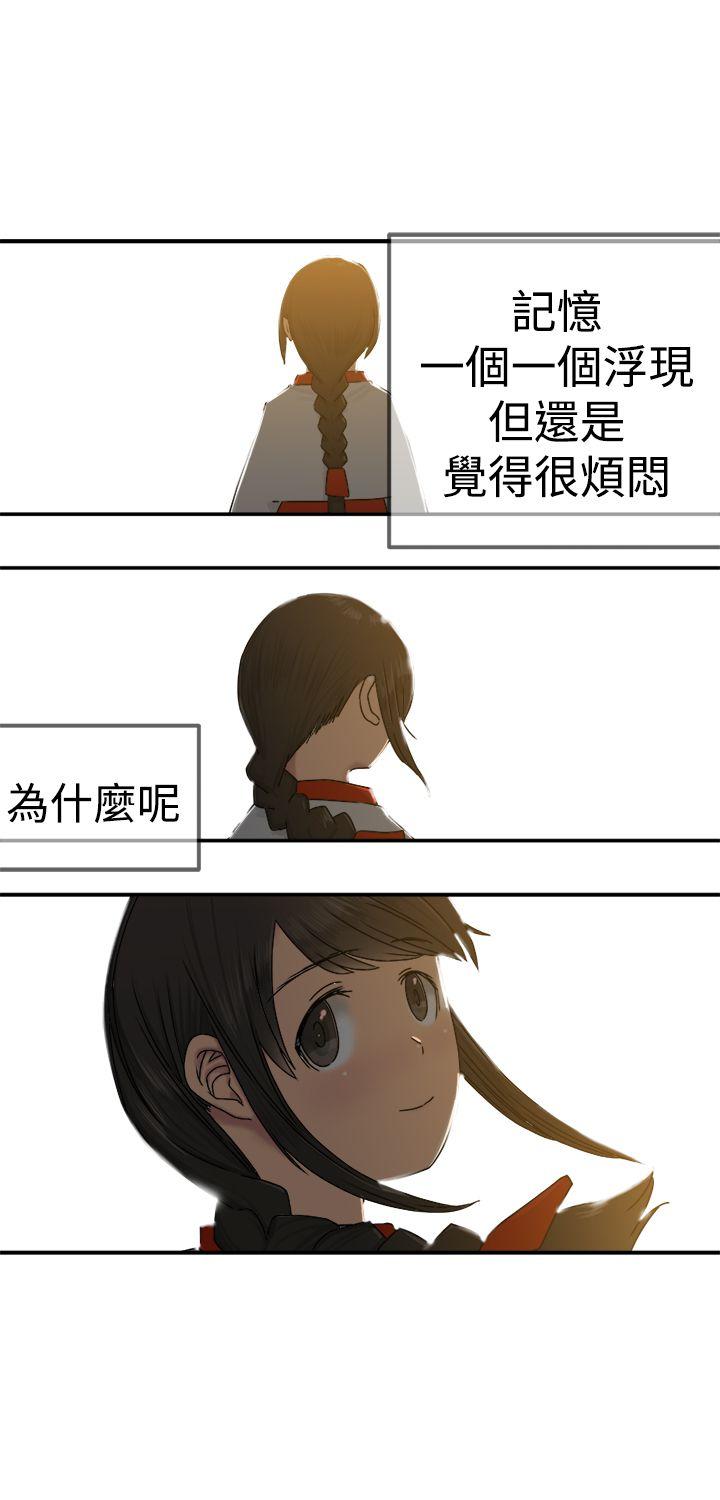 [韩国漫画] 望月仙女传说 剧情,巨乳大奶#[30P]-7