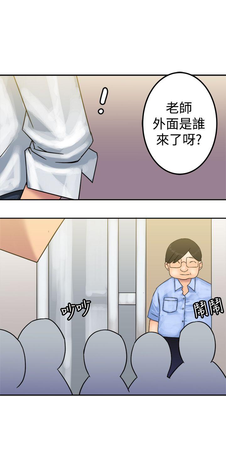 [韩国漫画] 望月仙女传说 剧情,巨乳大奶#[31P]-6