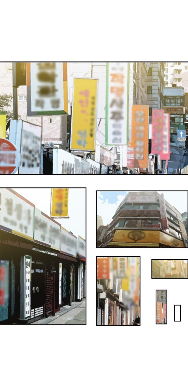 [韩国漫画] 望月仙女传说 剧情,巨乳大奶#[30P]-17