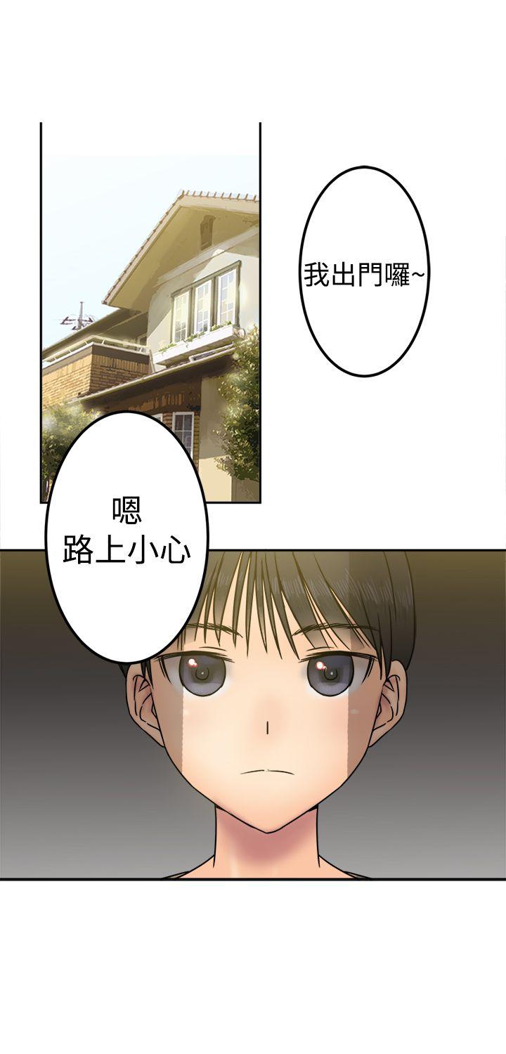 [韩国漫画] 望月仙女传说 剧情,巨乳大奶#[30P]-2