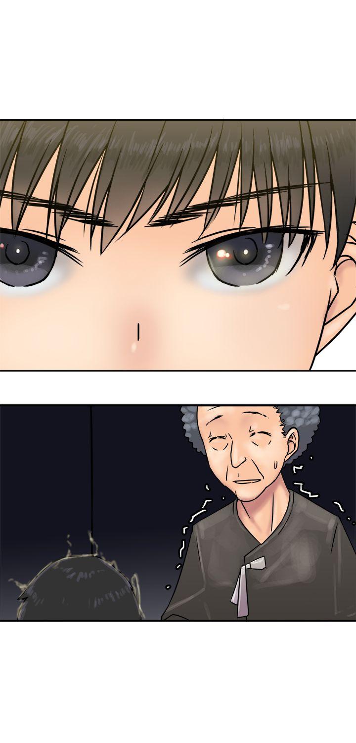 [韩国漫画] 望月仙女传说 剧情,巨乳大奶#[30P]-20