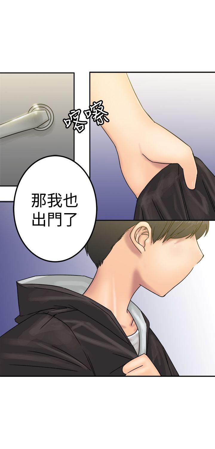 [韩国漫画] 望月仙女传说 剧情,巨乳大奶#[30P]-3