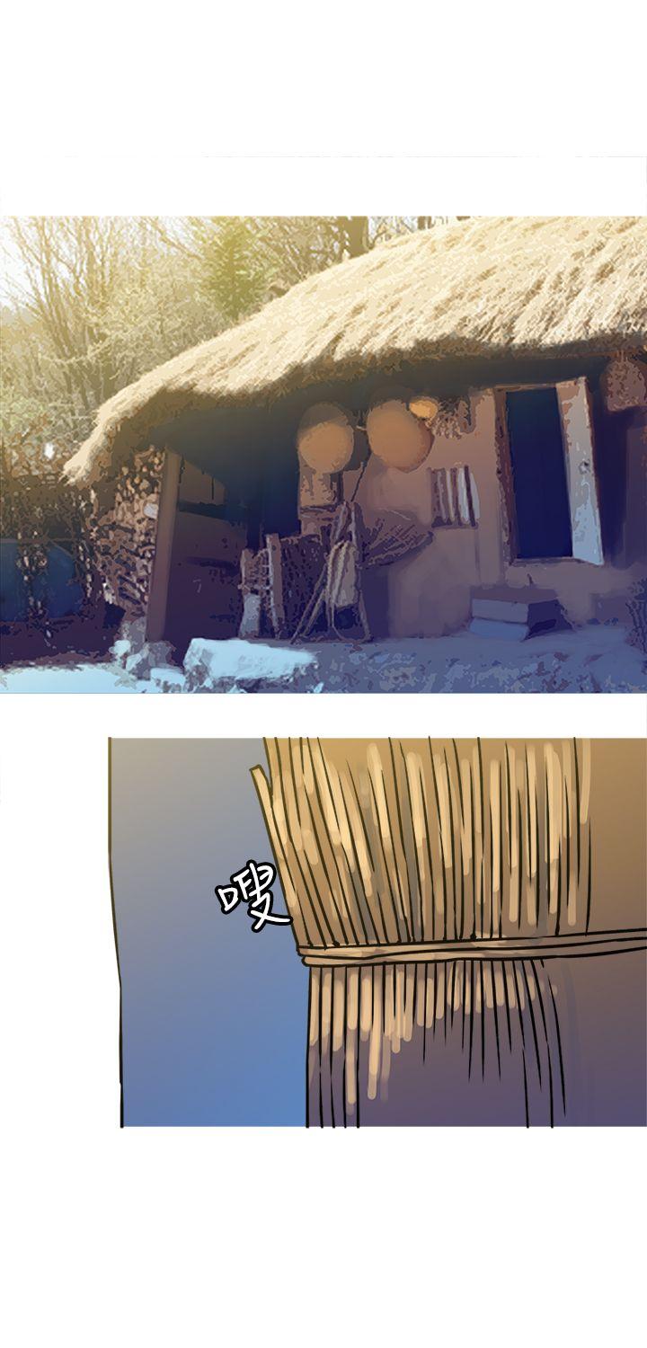 [韩国漫画] 望月仙女传说 剧情,巨乳大奶#[31P]-10