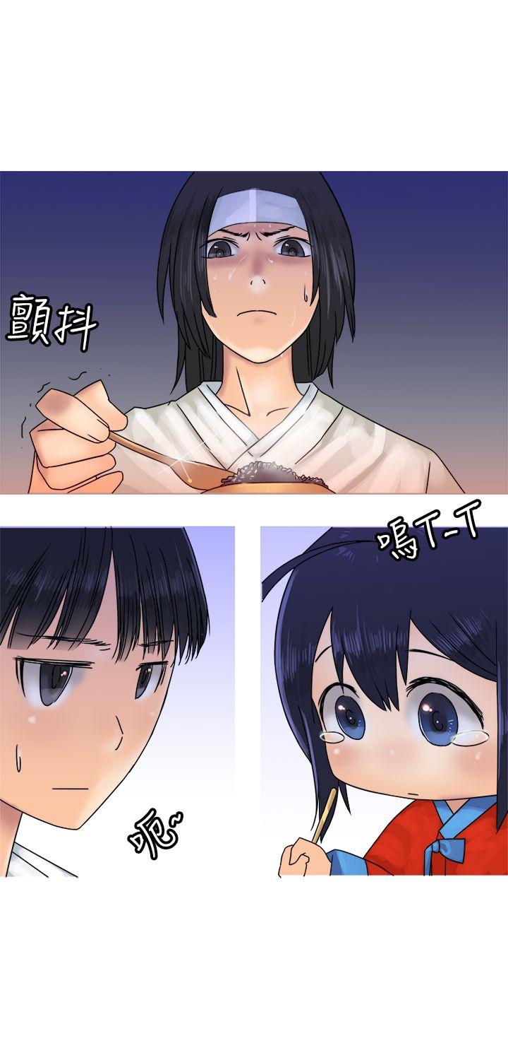 [韩国漫画] 望月仙女传说 剧情,巨乳大奶#[31P]-18