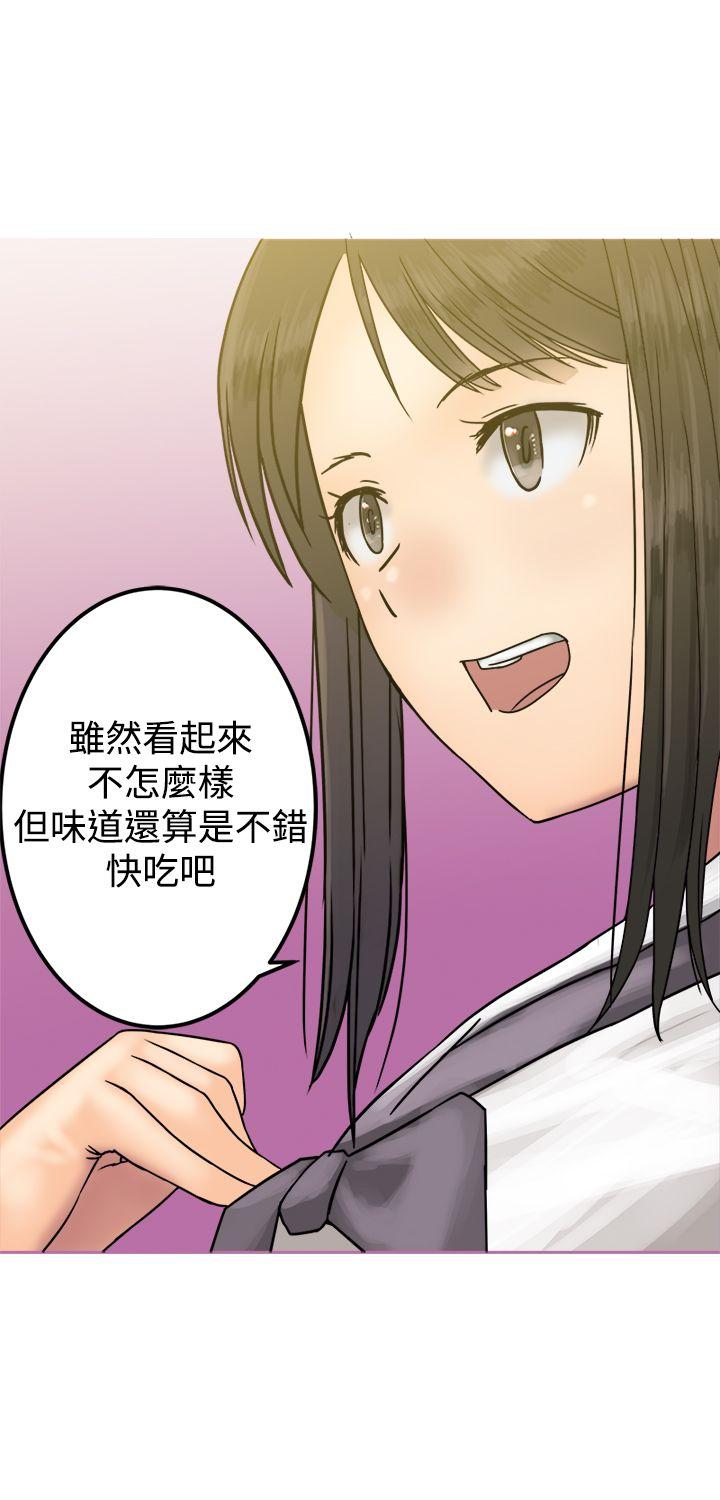 [韩国漫画] 望月仙女传说 剧情,巨乳大奶#[31P]-19