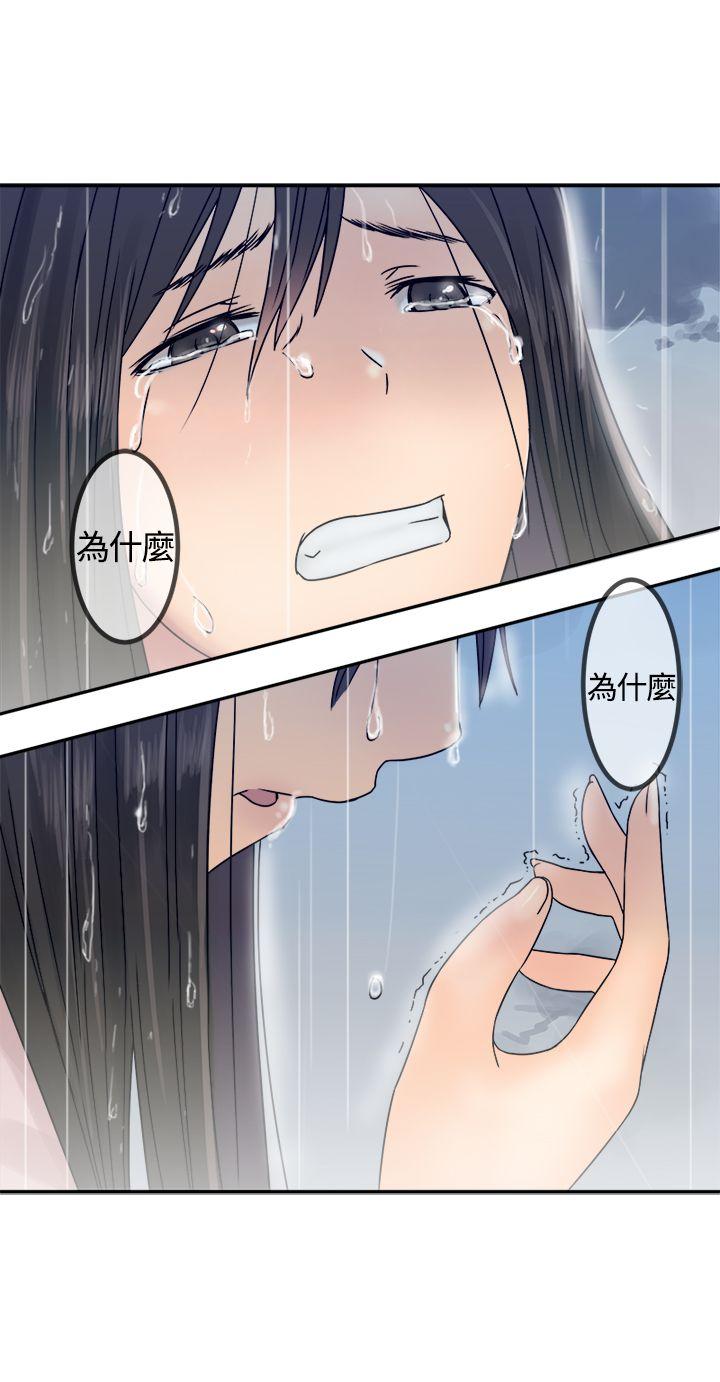 [韩国漫画] 望月仙女传说 剧情,巨乳大奶#[30P]-28