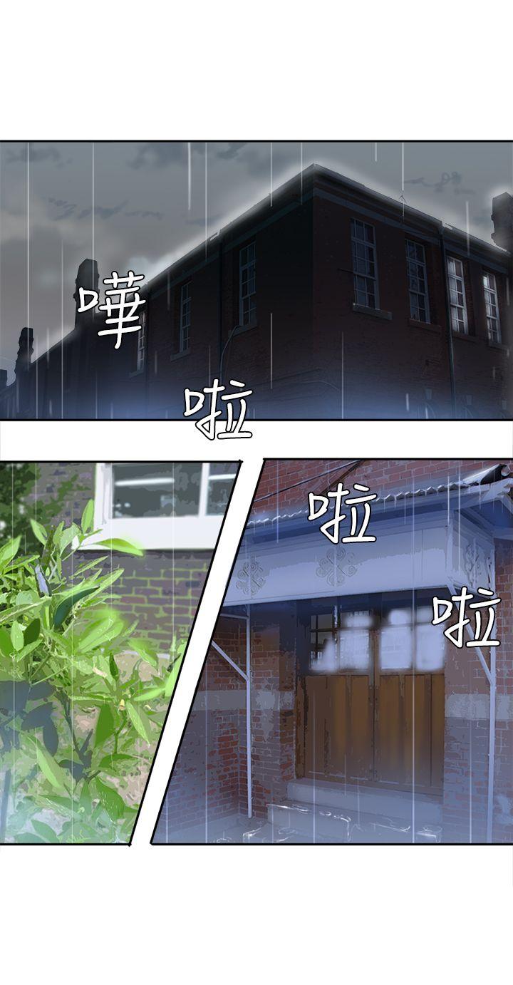 [韩国漫画] 望月仙女传说 剧情,巨乳大奶#[30P]-2