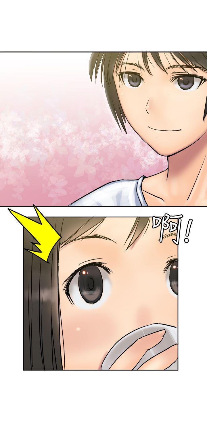 [韩国漫画] 望月仙女传说 剧情,巨乳大奶#[34P]-10