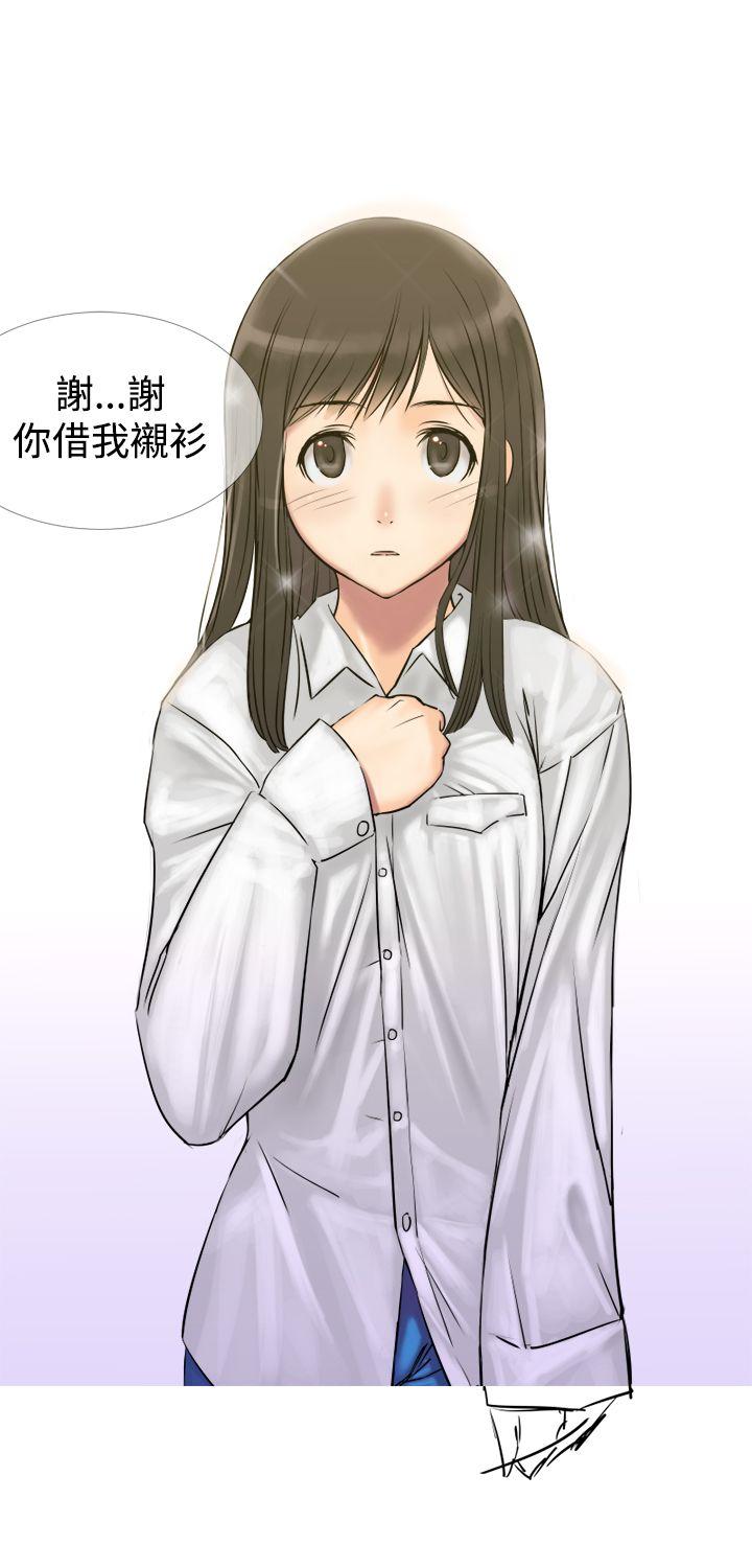 [韩国漫画] 望月仙女传说 剧情,巨乳大奶#[34P]-18