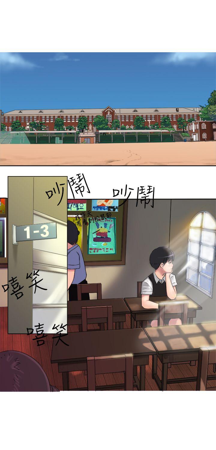 [韩国漫画] 望月仙女传说 剧情,巨乳大奶#[34P]-2